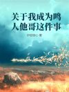 �����ҳ�Ϊ�������������