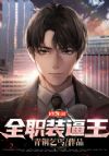 ȫְװ����