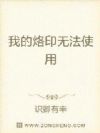 �ҵ���ӡ�޷�ʹ��
