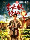 ������ɼ�