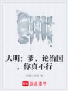 ι治