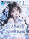 ��С���ཿ�������Ǽ����嶼����